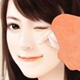 胡娜华