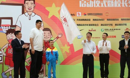 关于NBA球员积极参与慈善筹款，助力抗灾救援的信息